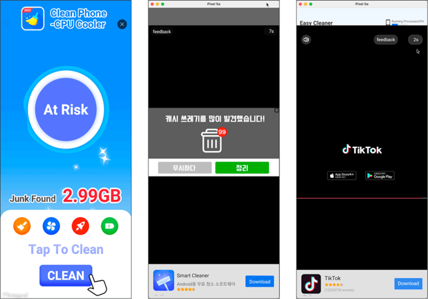 Adware på mobilen Adware på mobilen
